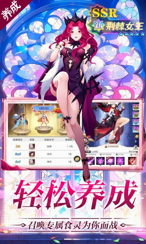 ��ʳ���Ҷ�2026���°汾