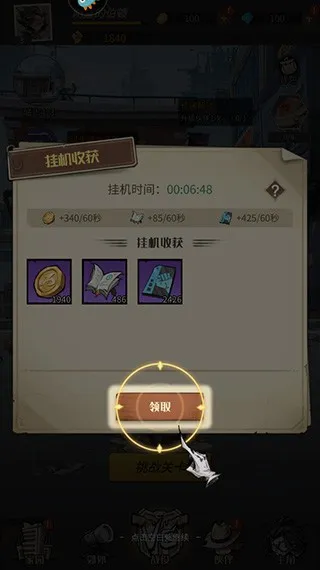 ����ð�ո���(����������Ϸ)
