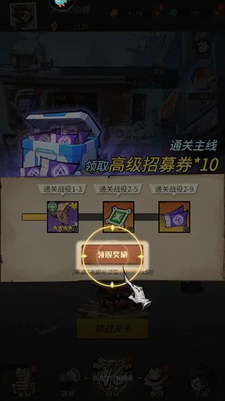 ����ð�ո���(����������Ϸ)