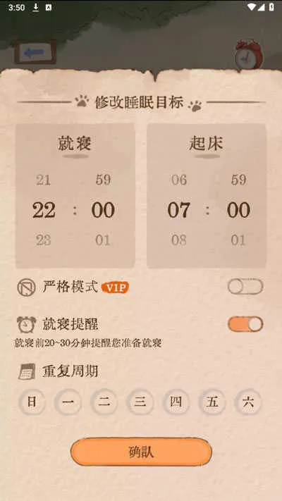 ������2026�ٷ����°汾