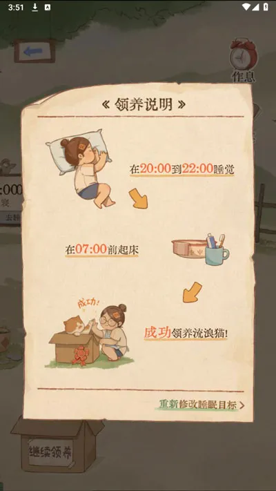 ������2026�ٷ����°汾
