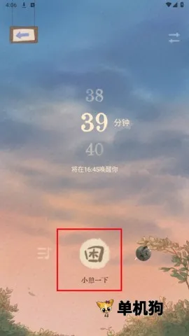 ������2026�ٷ����°汾