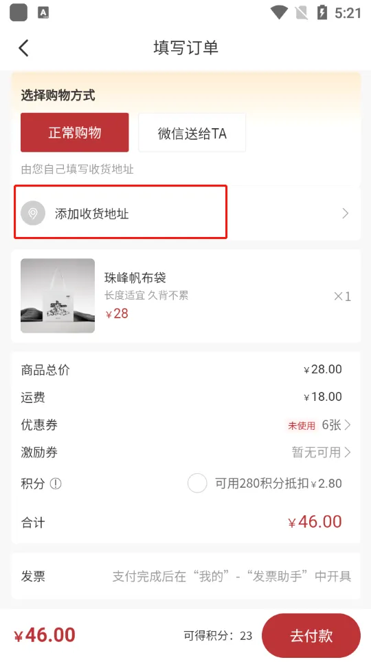Ī�����̳�(Ʒ�ʹ���ƽ̨)