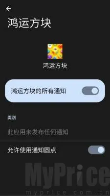 ���˷���(���Ǻ����Ϸ)