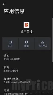 ����ʸ�2026���°汾