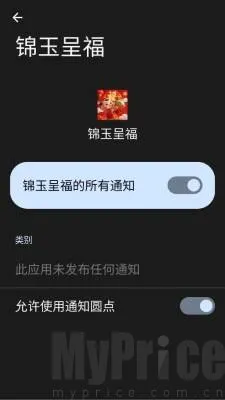 ����ʸ�2026���°汾
