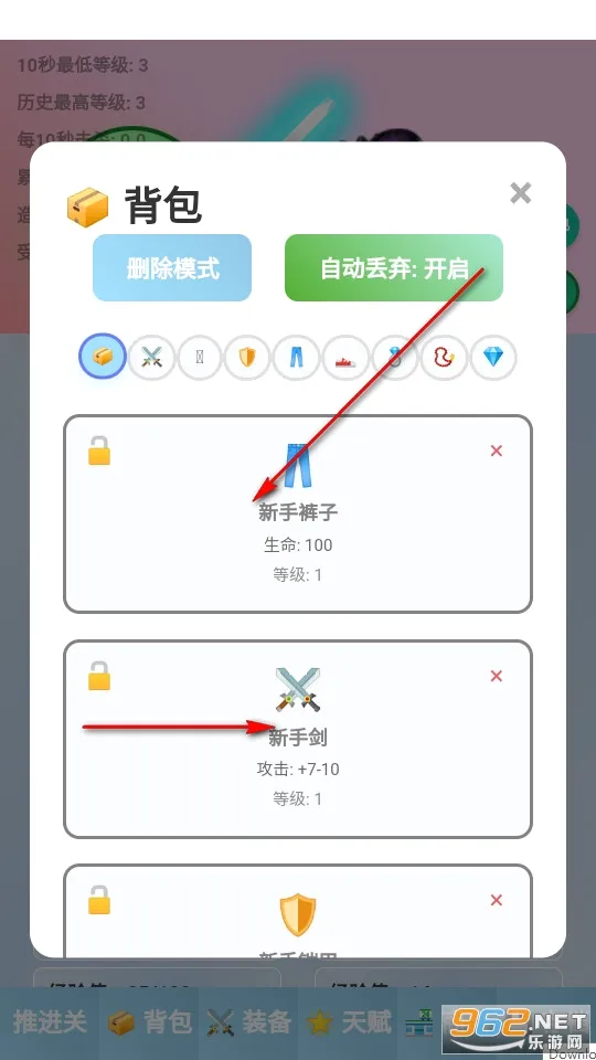 史莱姆挂机(史莱姆挂机游戏) 史莱姆挂机(史莱姆挂机游戏)