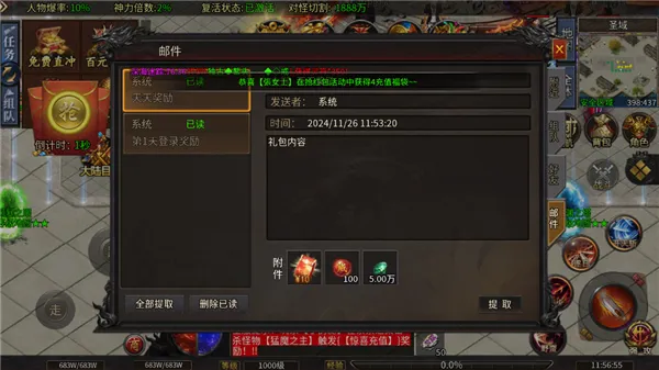 ��˫ս�������ֻ���