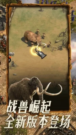 �۹�ս��2026�ٷ����°汾