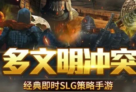 �۹�ս��2026�ٷ����°汾