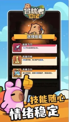 ð�����ռ�2026���°汾