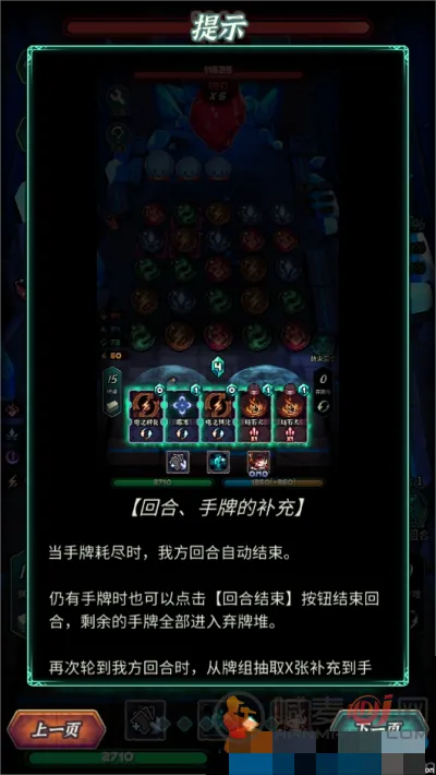 ħ������2026���°汾