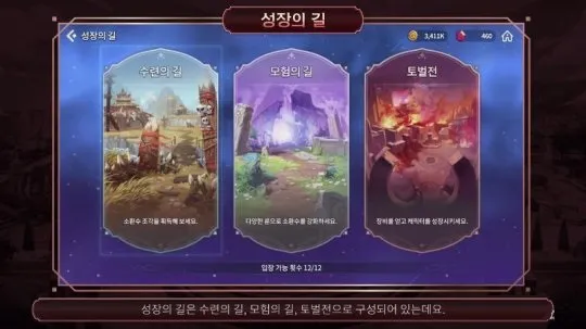 �������ս�ǹ��ʰ�(ħ���ٻ���Ϸ)