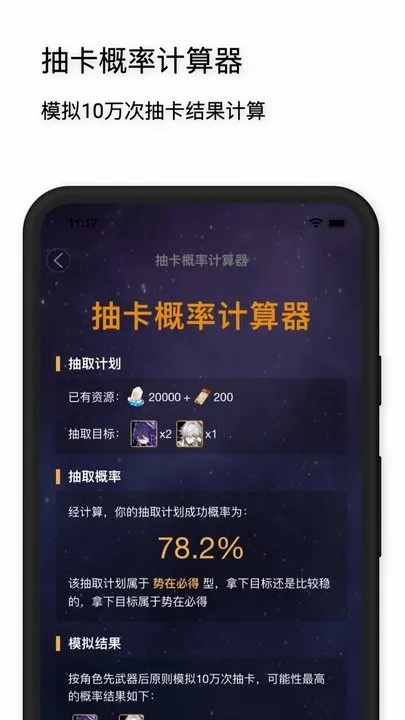 �����������2026���°汾