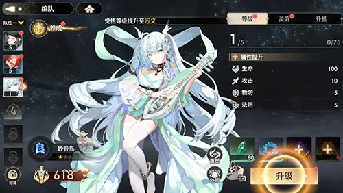 �������μ�2�����ֻ���