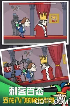 ��Ҫ������(��ɱ��������Ϸ)