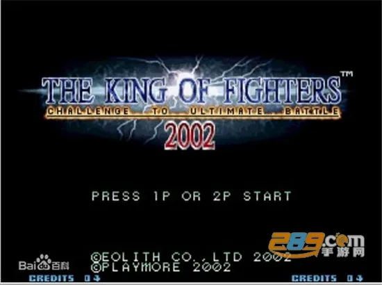 ȭ��97��������(�ֻ�����Ϸ)