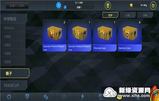 csgo����ģ����2026���°汾