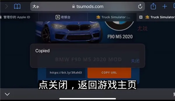 �ռ�����ģ����DLCģ��