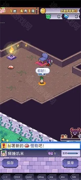 ħ������������˼
