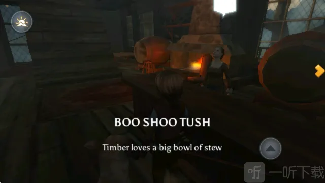 �����ǣ�����ɽ��2026���°汾