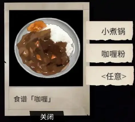 ��Ů��������(Ħ�����黥����Ϸ)