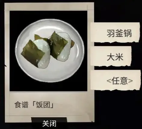 ��Ů��������(Ħ�����黥����Ϸ)