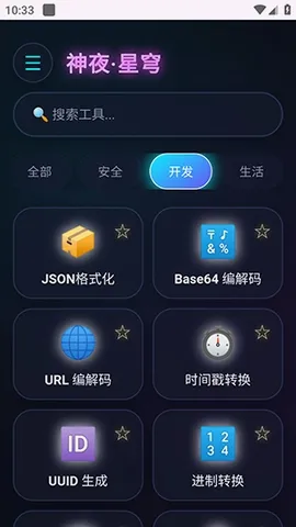 ��ҹ������2026���°汾