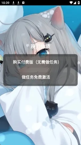 ˢ��������ѱ�㴫��