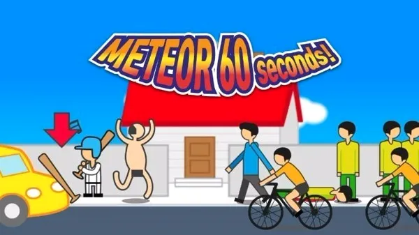 ��������ǰ60���������İ�