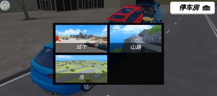 ����ѵ������(3D������Ϸ)