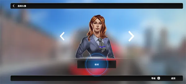 ��ʵ��ʿ��ʻ֮��(��ʿ��ʻģ����Ϸ)