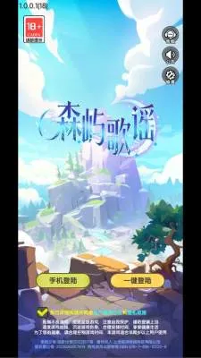 ɭ���ҥ(����ϵ���������Ϸ)