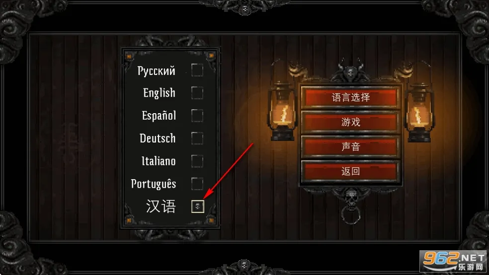 克苏鲁异闻录破解版 克苏鲁异闻录破解版