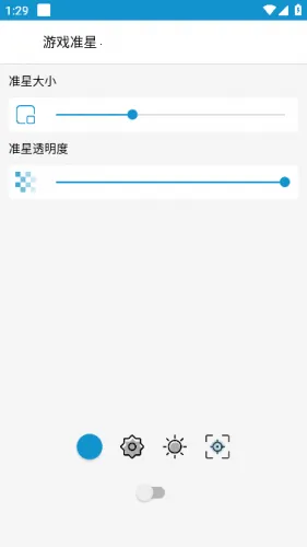 gametools΢���齫���