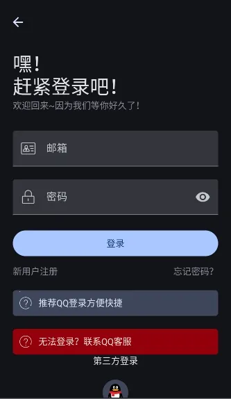 gametools΢���齫���