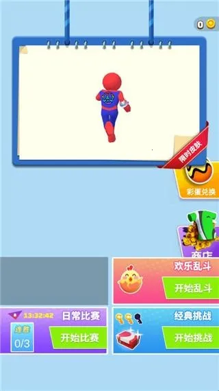 �����ܿ��ƽ���޹��