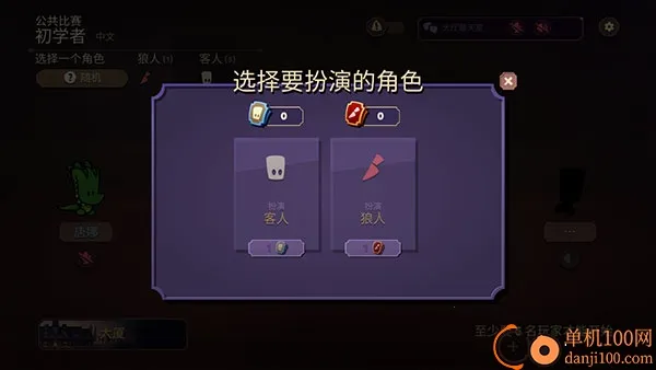 ���������ش���������ʯ