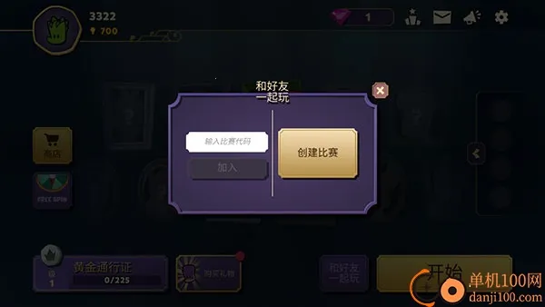 ���������ش���������ʯ