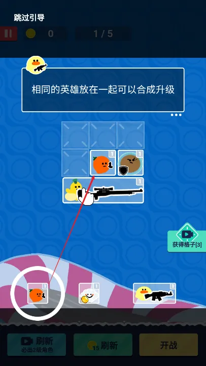 �˼����������޽�Ұ����°�����
