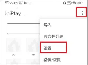 joiplayģ�������İ�