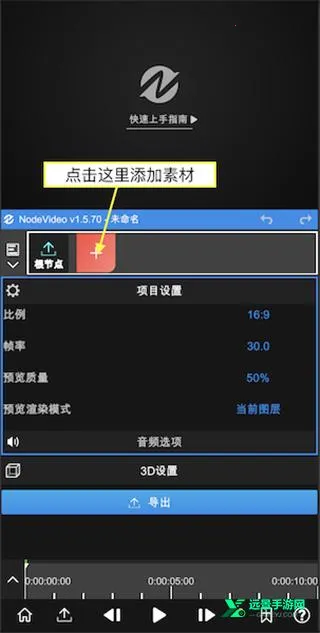 nv�����ƽ��������Ѱ�