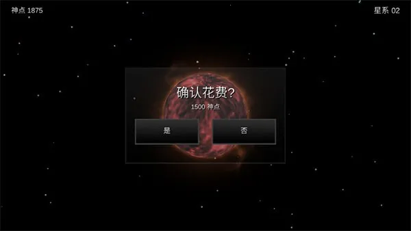 �ҵ��λ��������������ƽ��