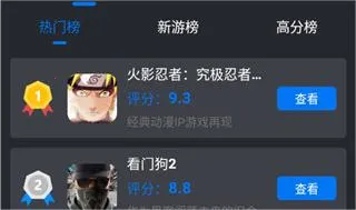 鲸云漫游破解版VIP永久免费 鲸云漫游破解版VIP永久免费