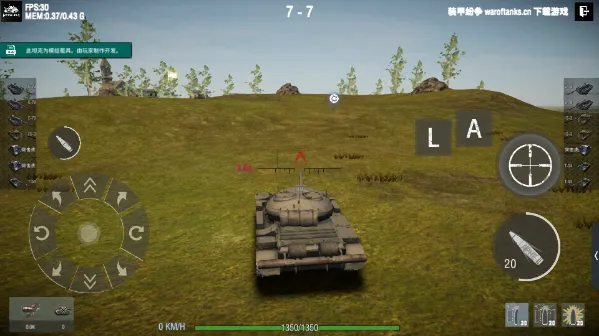 װ�׷���MOD���ײ˵�