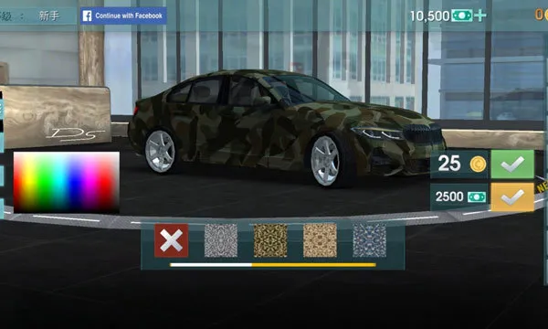 ��ʻѧУģ����Evo����������