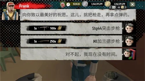 ��ʬ����2��ʬ����ƽ��