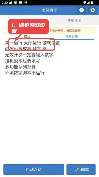 С�絤��2026���°汾