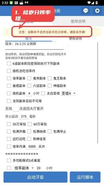 С�絤��2026���°汾