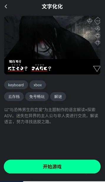 ��������2026���°汾